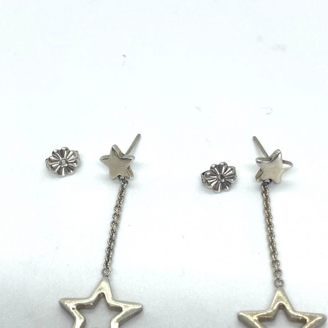 Tiffany & Co. Sterling Silver 925 Star Drop Swing Earrings Dangle Used