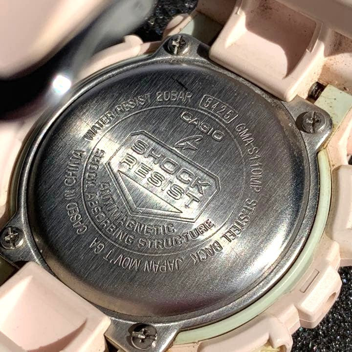 CASIO G-SHOCK GMA-S110MP-4A1CR Womens Watch Pink Rose Gold Dial Analog Digital