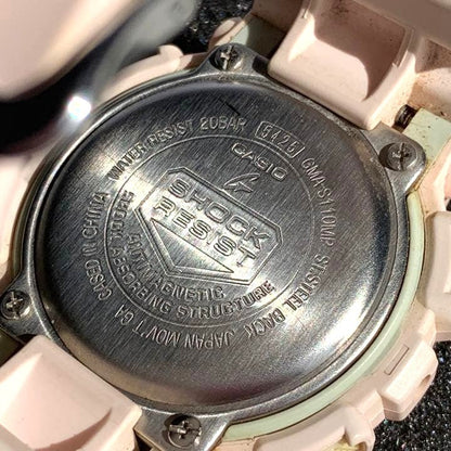 CASIO G-SHOCK GMA-S110MP-4A1CR Womens Watch Pink Rose Gold Dial Analog Digital