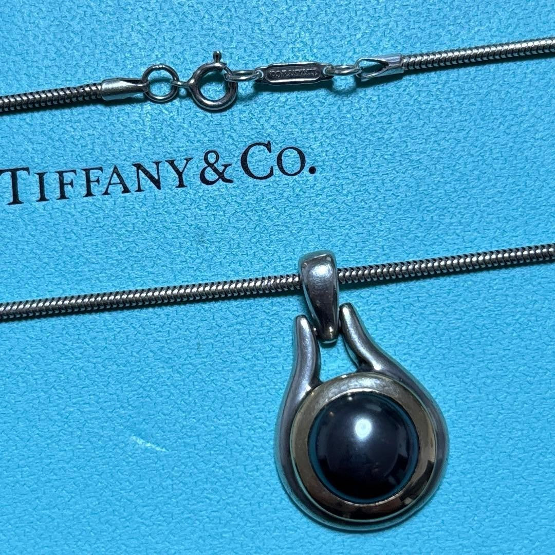 Tiffany & Co 1999 Hematite Silver 925 & 18K Gold 750 Wire Necklace Pendant Used