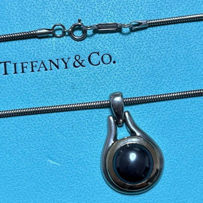 Tiffany & Co 1999 Hematite Silver 925 & 18K Gold 750 Wire Necklace Pendant Used