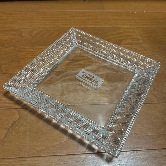 Tiffany & Co. x RUTH'S CHRIS STEAK HOUSE 5th Anniversary Square Plate 7.8in