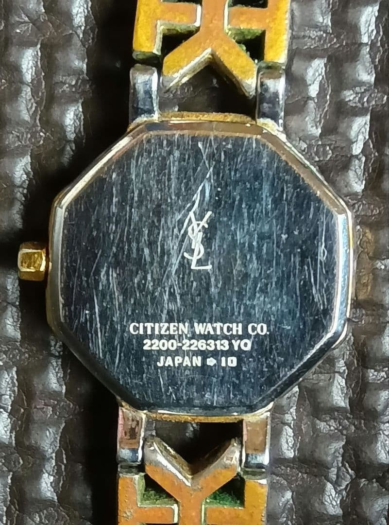 Yves Saint Laurent YSL Octagon Ladies Quartz Watch Gold Silver SS GP Japan VTG