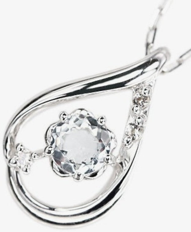 4°C Drop Shape Necklace 1.4g Diamond K10 White Gold Pendant Top Used Japan