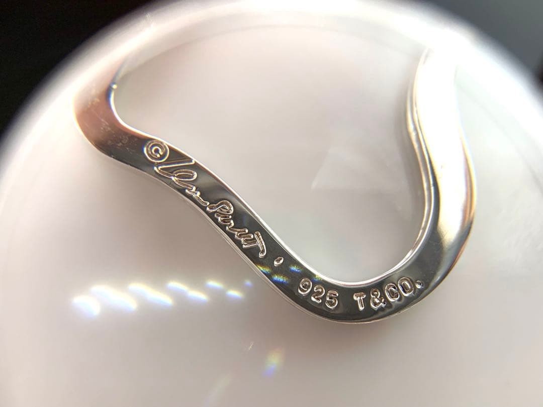 Tiffany & Co. Silver 925 Open Heart Key Ring Key Holder Key Charm Elsa Peretti
