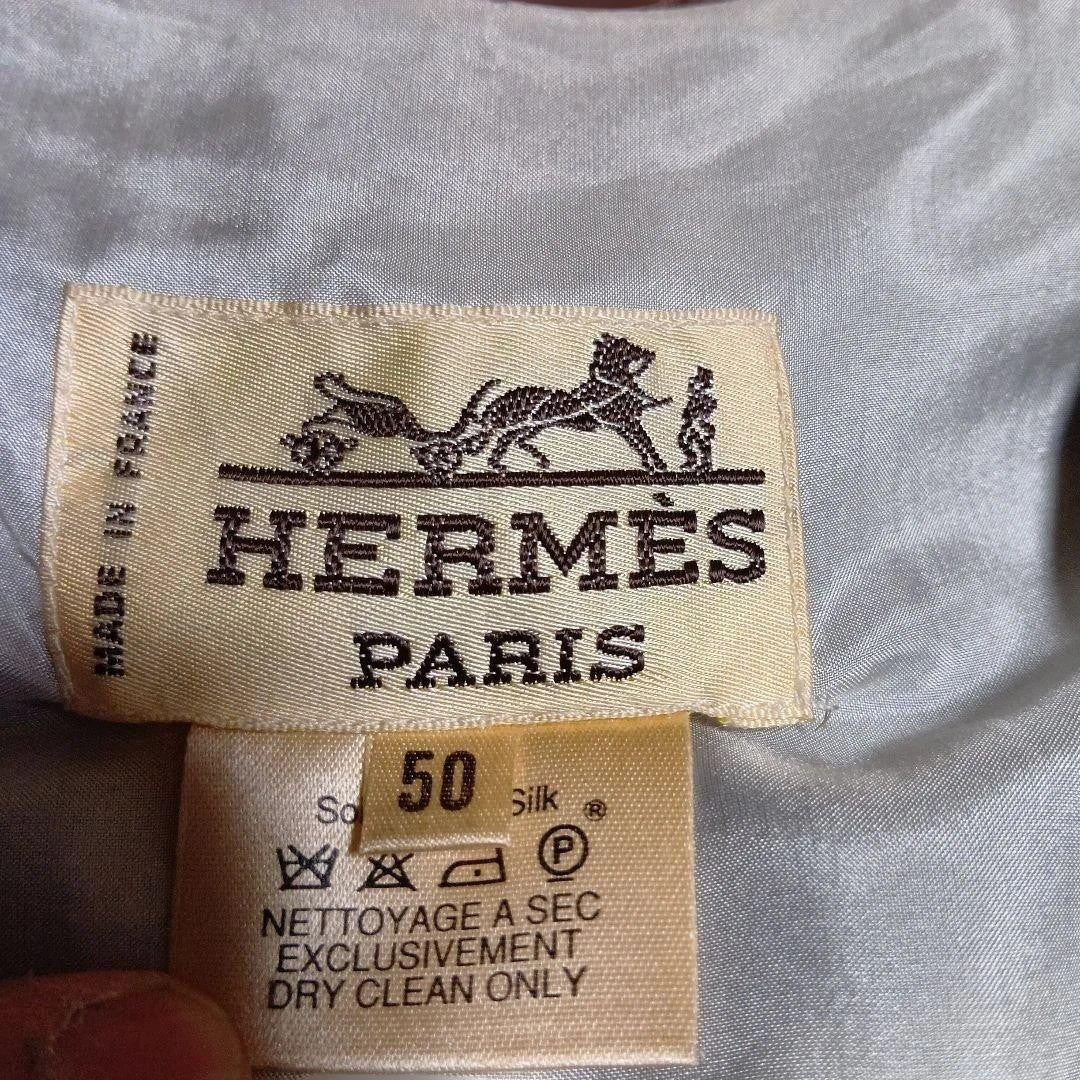 Hermes Authentic Silk 100% Vest Gillet Size 50 Used Men's Blue Multicolor VTG