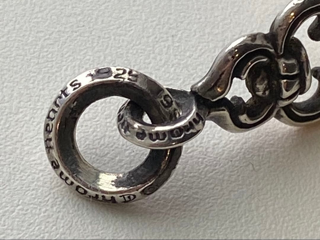 Chrome Hearts Authentic Celtic Roller 925 Pendant Keyring Parts 8cm 3.1" 24.83g