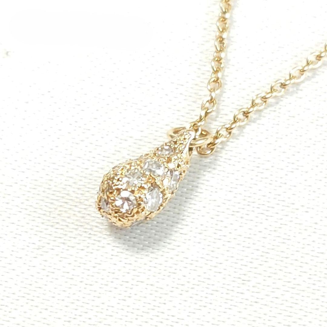 Tiffany & Co K18YG Yellow Gold Pave Diamond Teardrop Necklace Pendant 40cm 15.7"