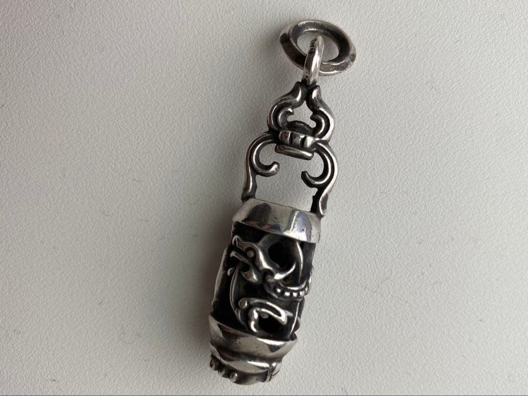 Chrome Hearts Authentic Celtic Roller 925 Pendant Keyring Parts 8cm 3.1" 24.83g
