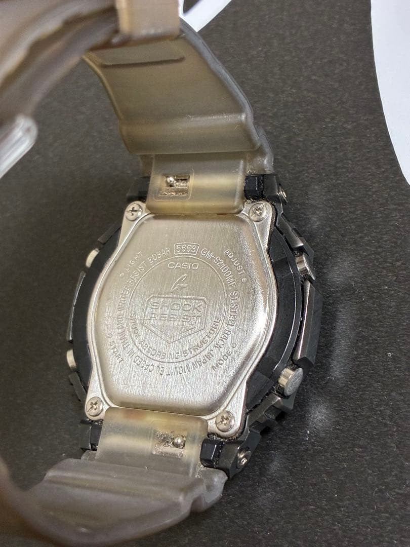 CASIO G-SHOCK GM-S2100MF-1AJF Analog Digital Watch Metal Case Gray Resin Band