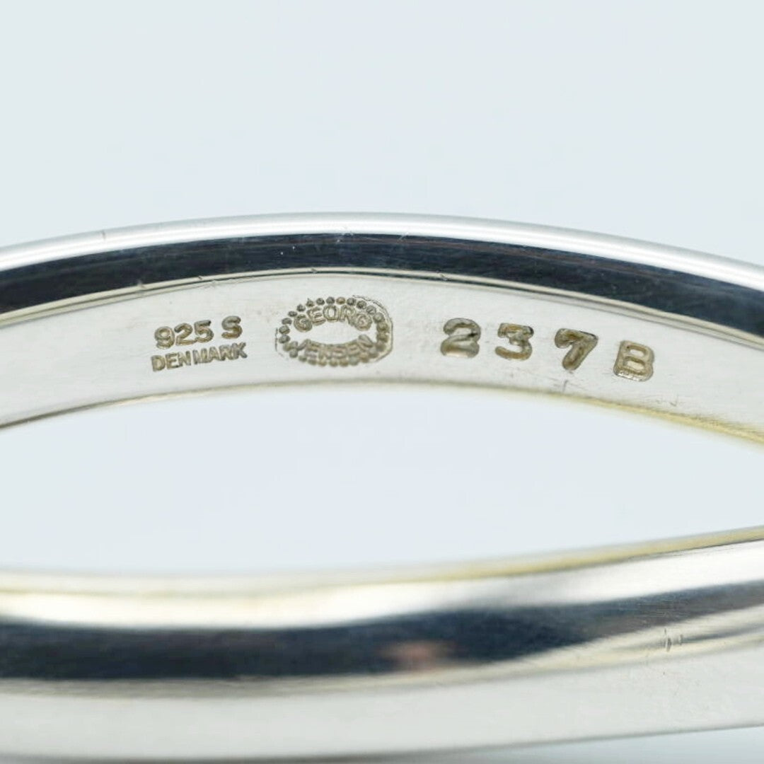 Georg Jensen # 237B Sterling Silver 925 Bangle Bracelet Astrid Fog Denmark RARE
