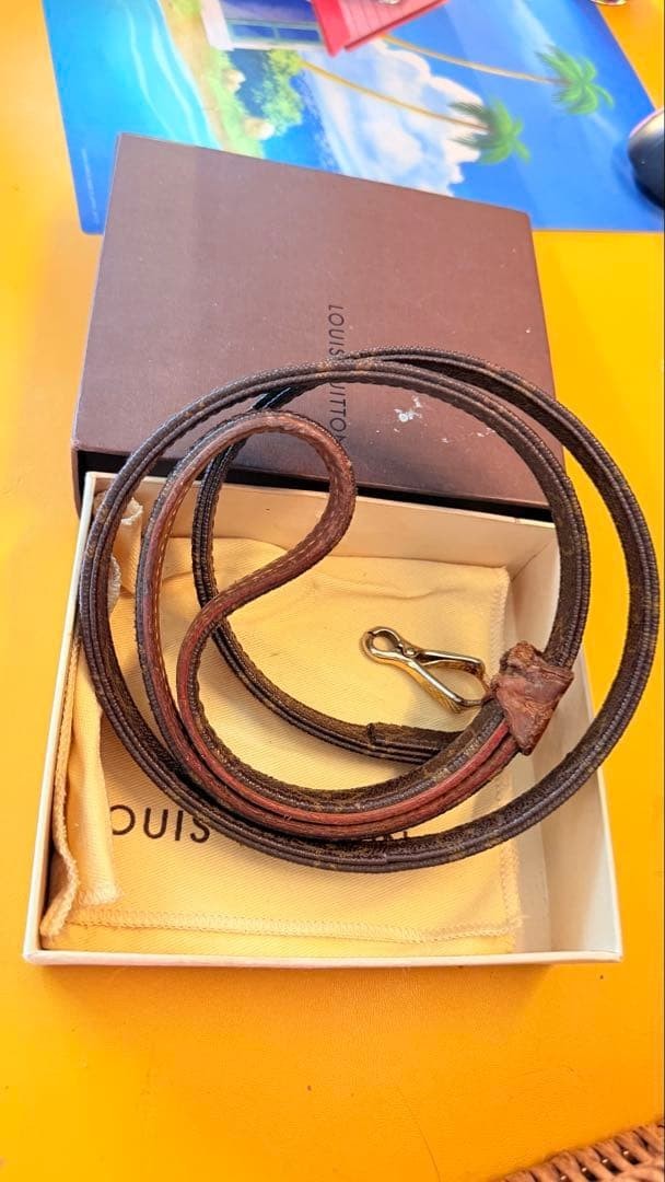 Louis Vuitton Monogram Pet Leash Lesse Baxter MM M58056 Dog Leather 110cm 43.3in