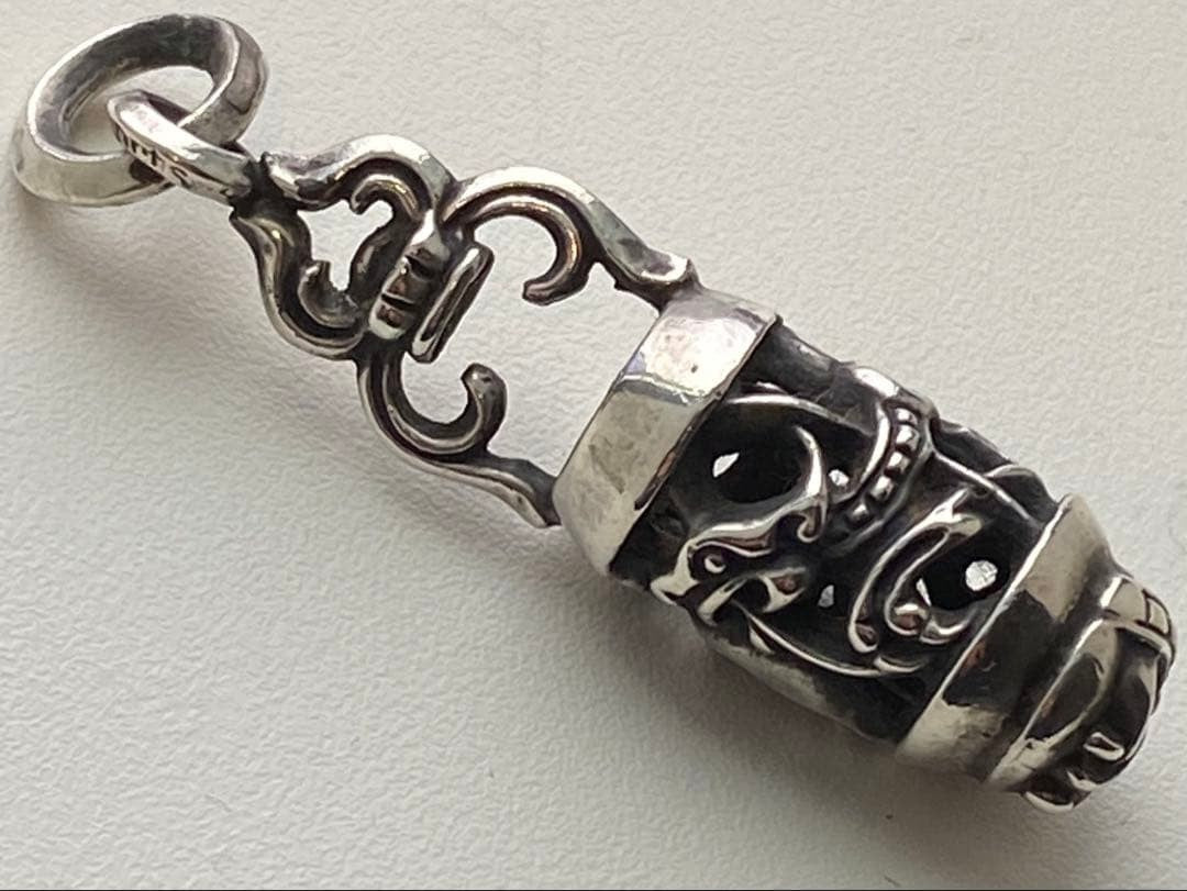 Chrome Hearts Authentic Celtic Roller 925 Pendant Keyring Parts 8cm 3.1" 24.83g