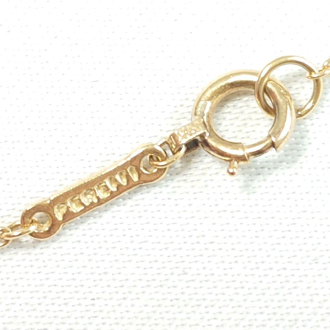 Tiffany & Co K18YG Yellow Gold Pave Diamond Teardrop Necklace Pendant 40cm 15.7"