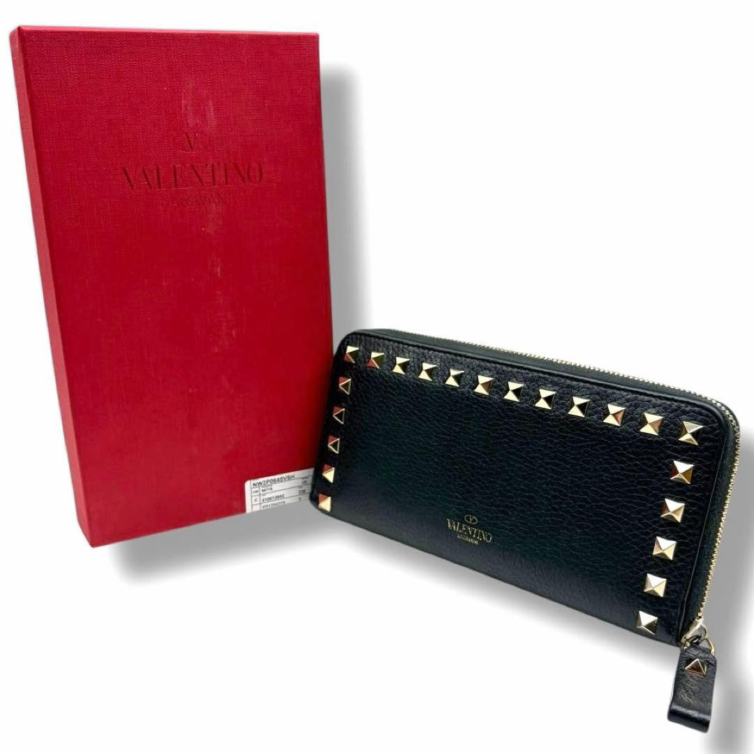 Valentino Garavani Auth Rockstud Long Zip Around Wallet Black 19x10 cm 7.5x3.9"