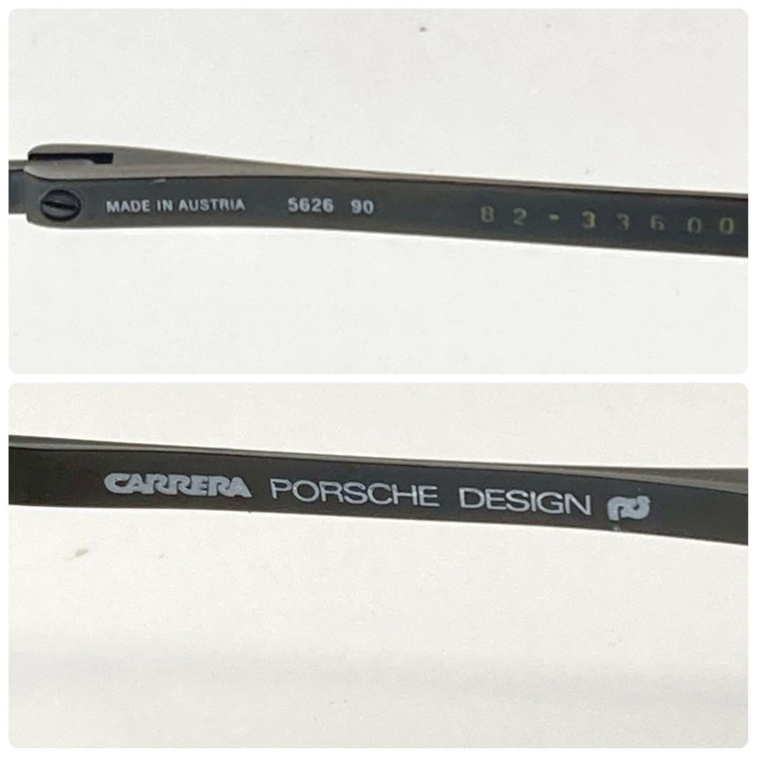 PORSCHE DESIGN CARRERA 5626 Folding sunglasses Black