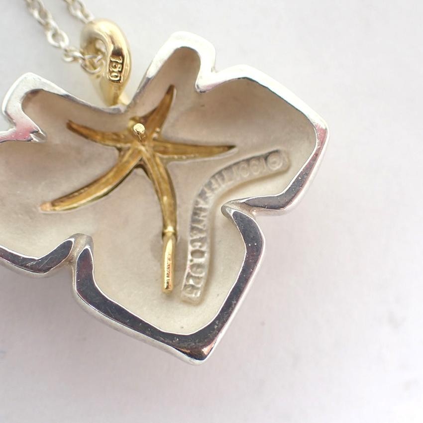 Tiffany & Co Sterling Silver 925 Yellow Gold 18k Nature Leaf Necklace L 42.5cm