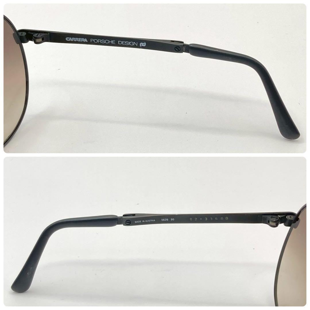PORSCHE DESIGN CARRERA 5626 Folding sunglasses Black