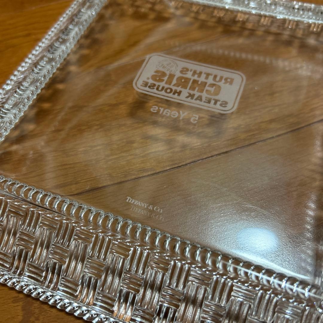 Tiffany & Co. x RUTH'S CHRIS STEAK HOUSE 5th Anniversary Square Plate 7.8in