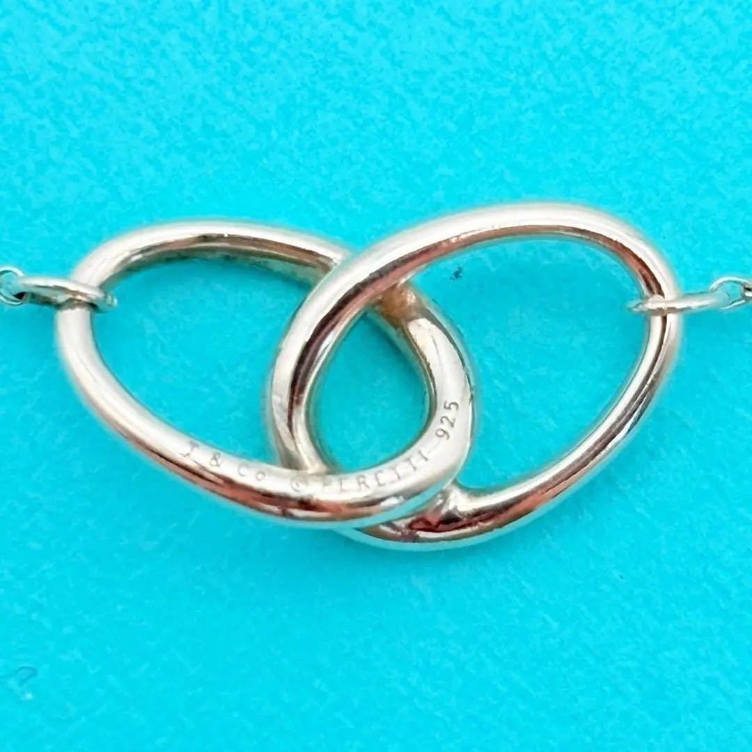 Tiffany & Co Sterling Silver 925 Double Loop Necklace 40cm 15.7in Elsa Peretti
