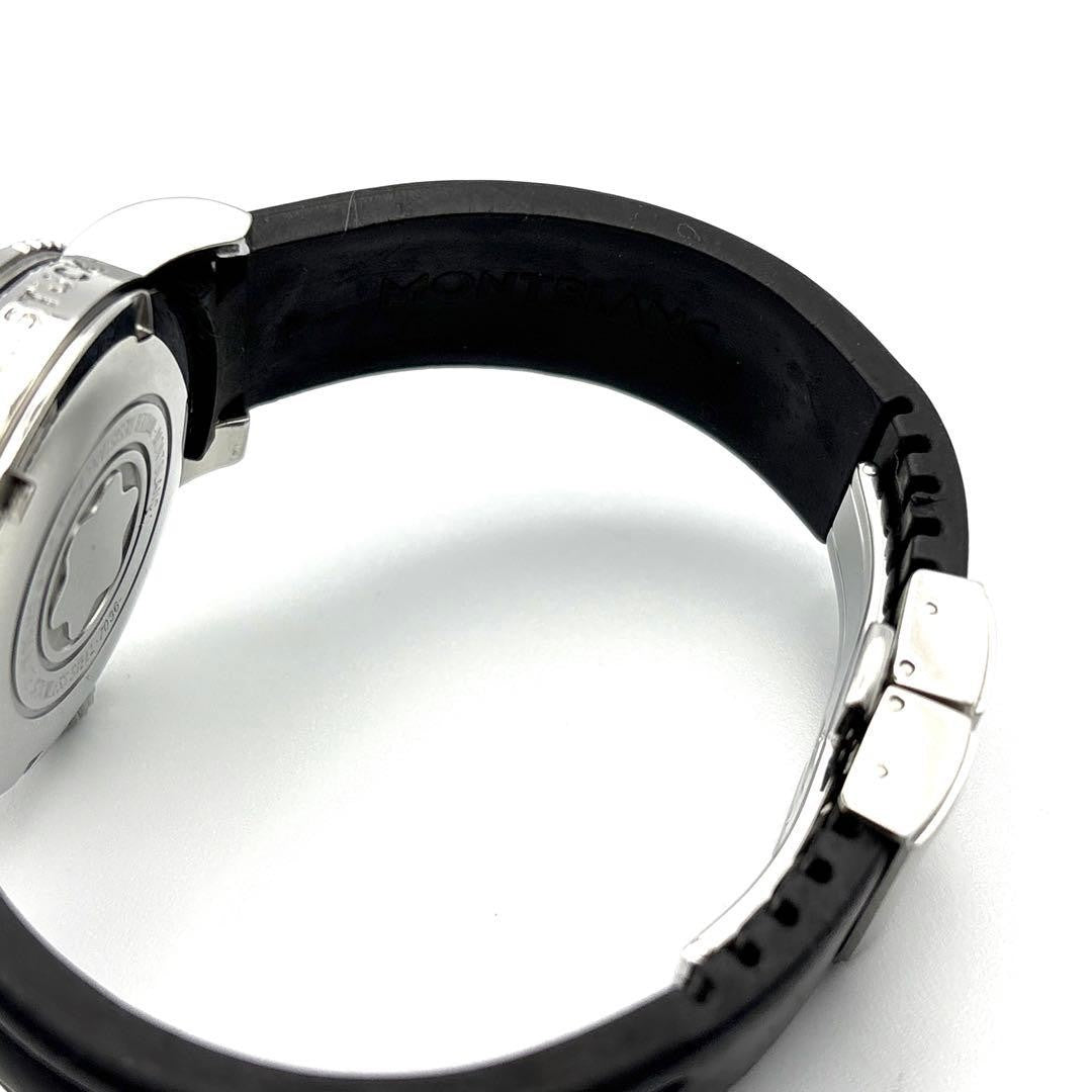Montblanc 7036 Diver Date Meisterstück Quartz Analog Watch Men Overhauled