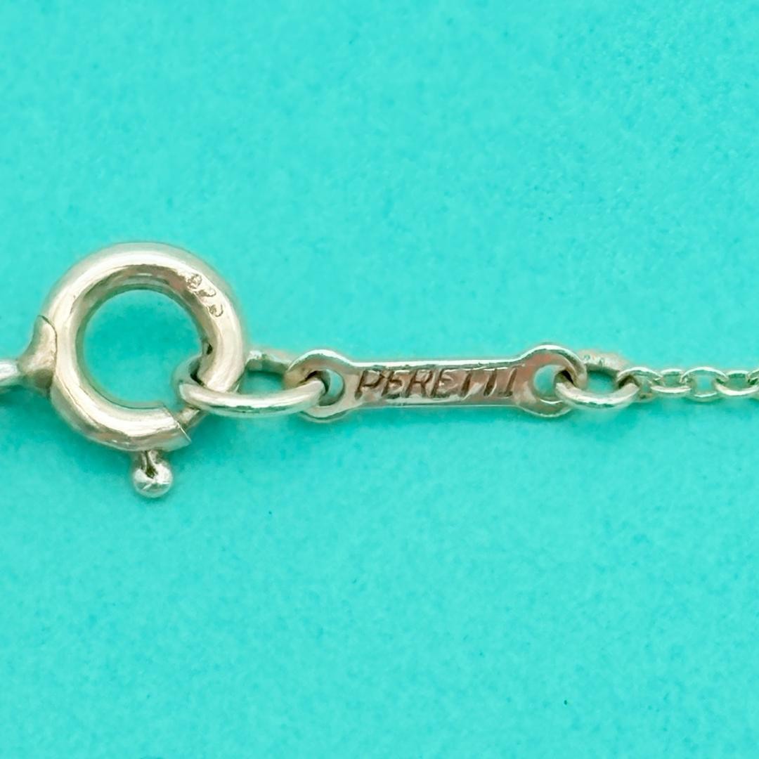 Tiffany & Co Sterling Silver 925 Double Loop Necklace 40cm 15.7in Elsa Peretti