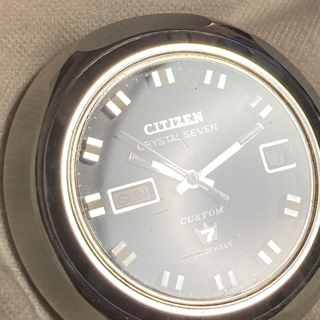 Citizen Crystal Seven 2829-TA 33 Jewels Day Date Automatic Watch Perfectly Round