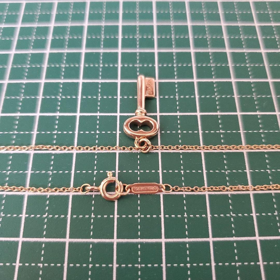 Tiffany & Co Modern Keys Oval Key Pendant Necklace 18K K18 Rose Pink Gold 750