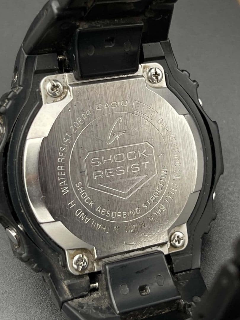 CASIO G-SHOCK GW-M5610BC Multiband 6 Tough Solar Mens Digital Watch Black