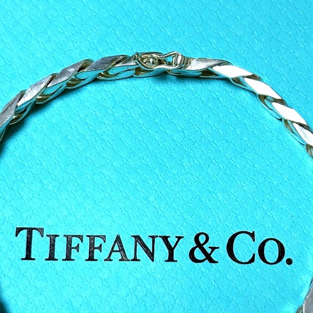 Authentic Tiffany & Co Sterling Silver 925 Curb Chain ID Bracelet L 18.6cm 7.3in