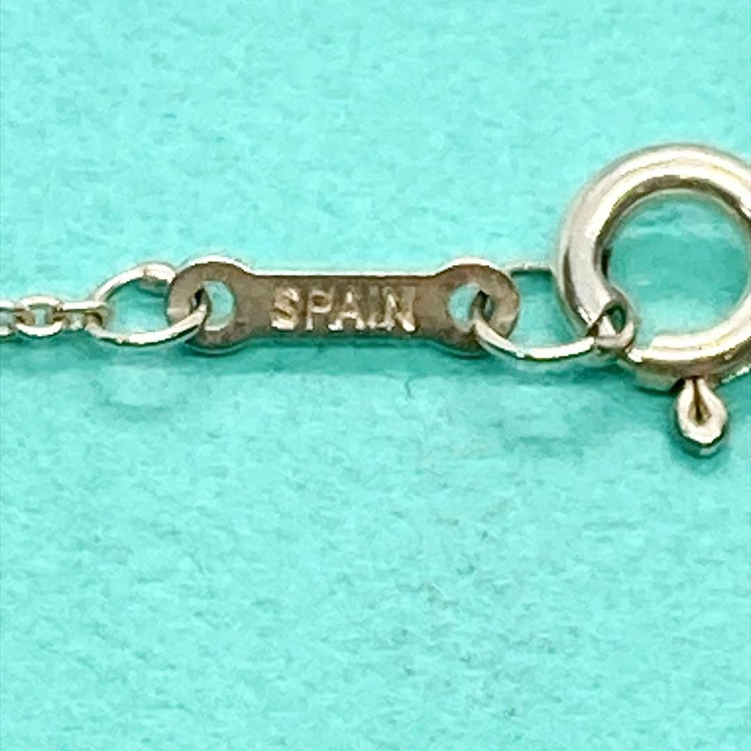 Tiffany & Co. Elsa Peretti Necklace Chain 42cm 16.5in Sterling Silver 925