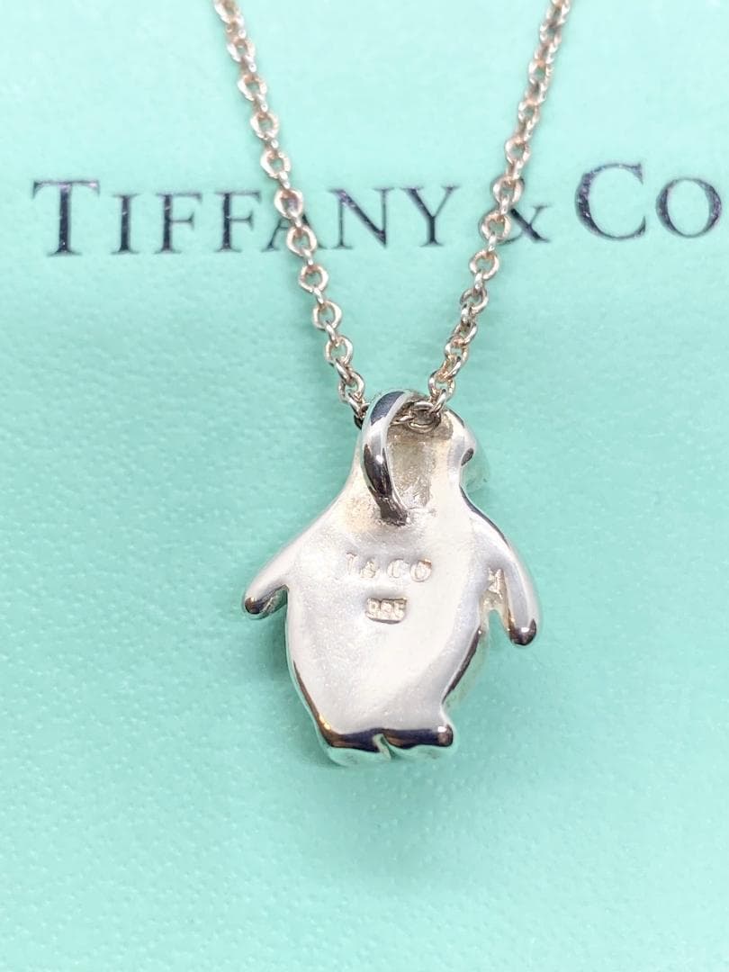 Tiffany & Co Sterling Silver 925 Penguin Charm Pendant Top