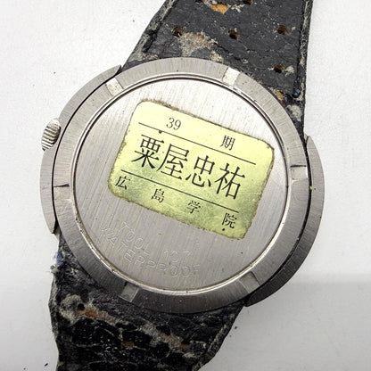 Omega Geneve Dynamic Automatic Watch Silver Blue Roman Dial Date Vintage Swiss