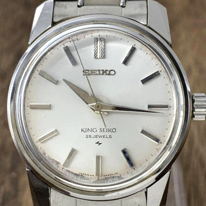 King Seiko 44-9990 25 Jewels Manual Wind Mens Silver Dial SS Vintage Watch Used