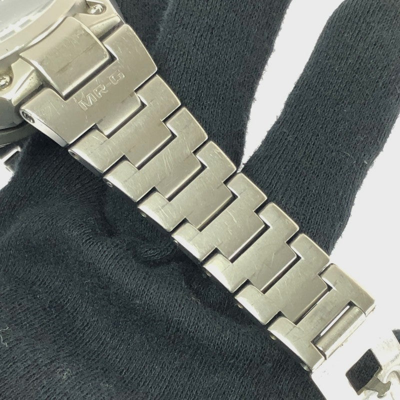 Casio G-Shock MR-G MRG-120-1A Analog Quartz Watch Silver Stainless Steel 37mm