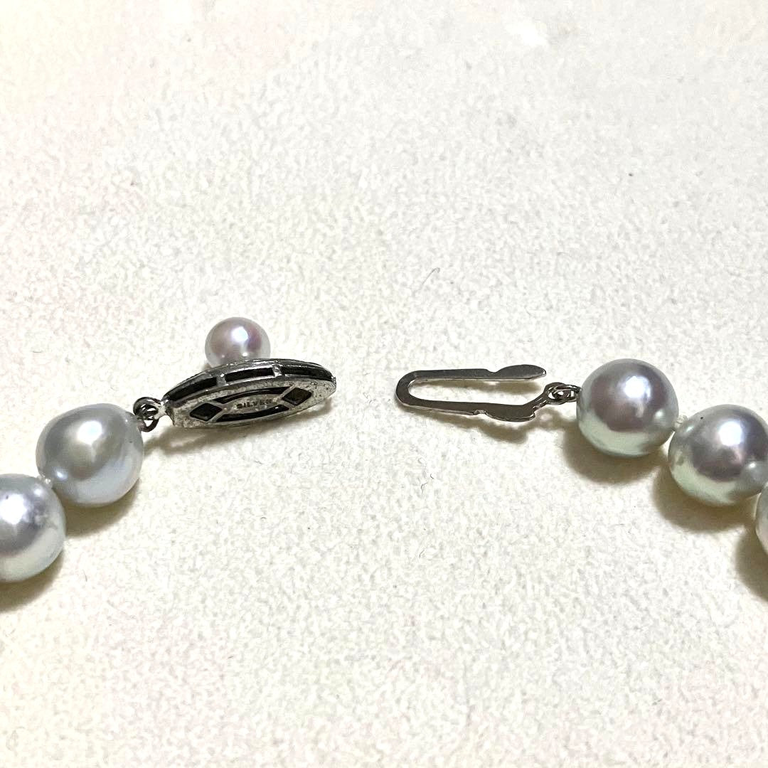 Akoya Pearl Necklace Blue Gray 9.0mm 37cm 14.6in Silver Clasp Certificate Japan