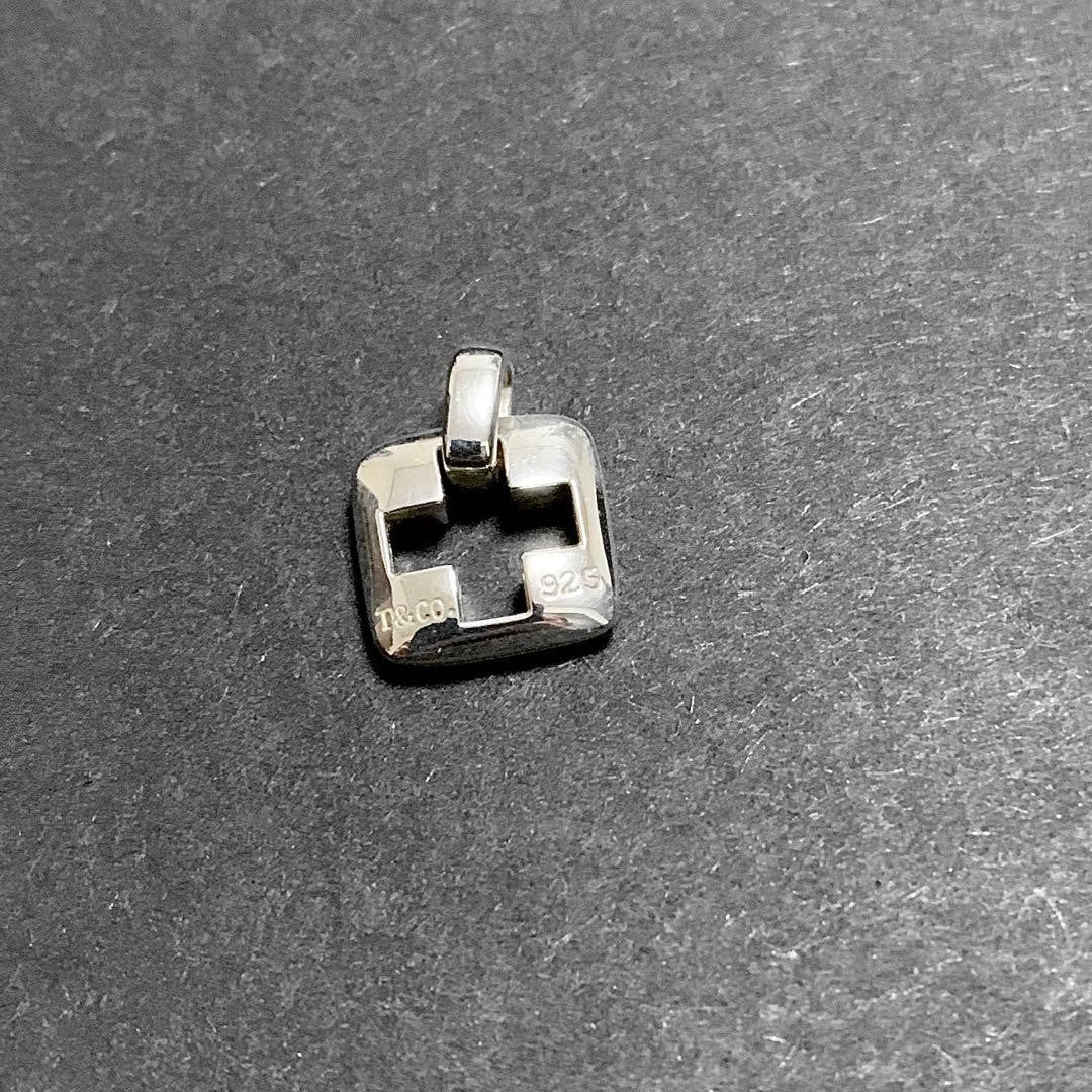 Tiffany & Co Sterling Silver 925 Stencil Cut Out Cross Pendant Top Charm
