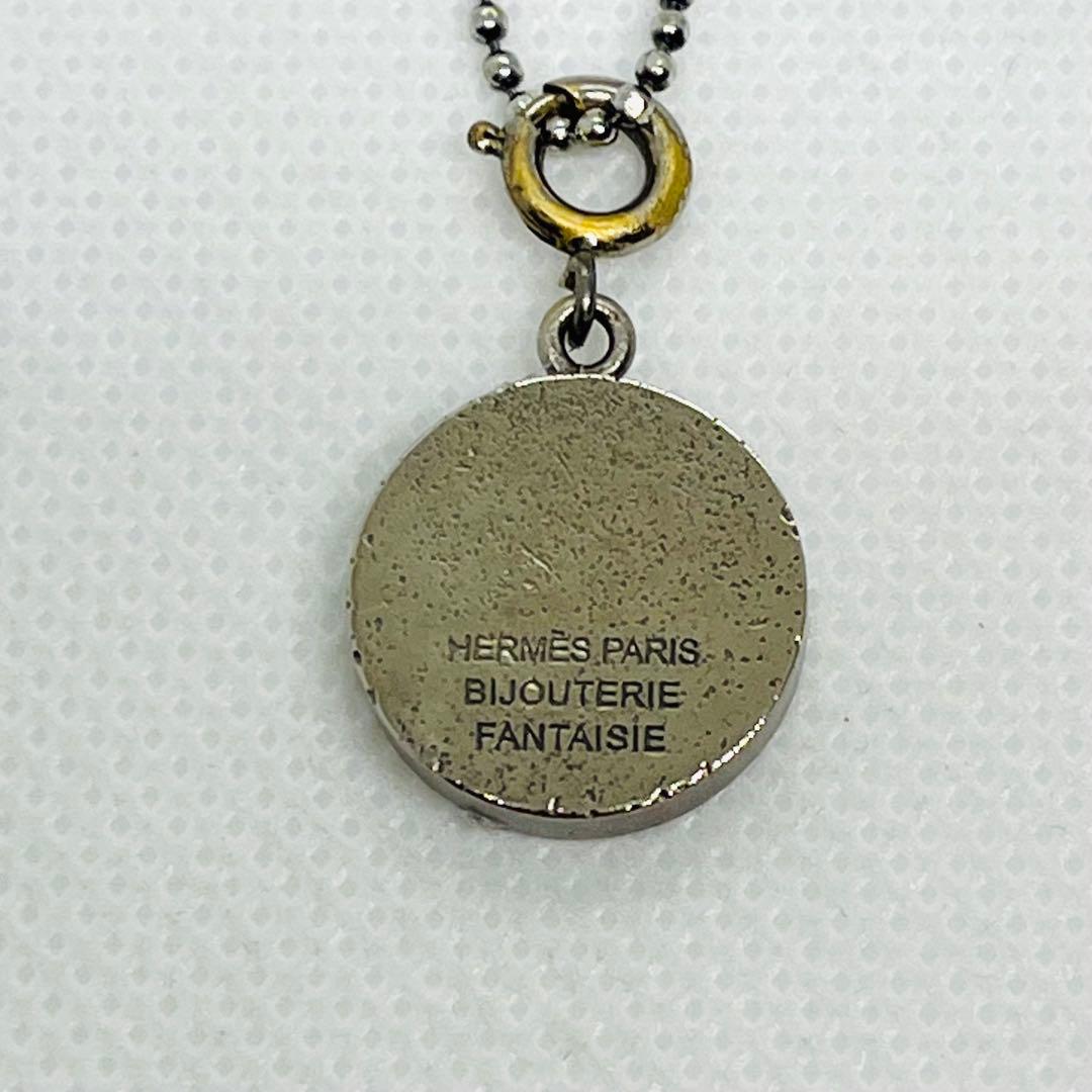 HERMES Silver Tone Metal Mother of Pearl Sellier Shell Pendant Top Charm