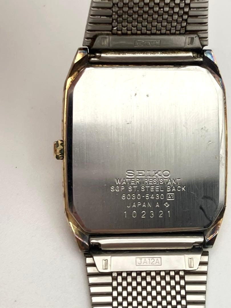 SEIKO Quartz Mens Square Gold Tone Dress Watch Vintage Analog Japan Used