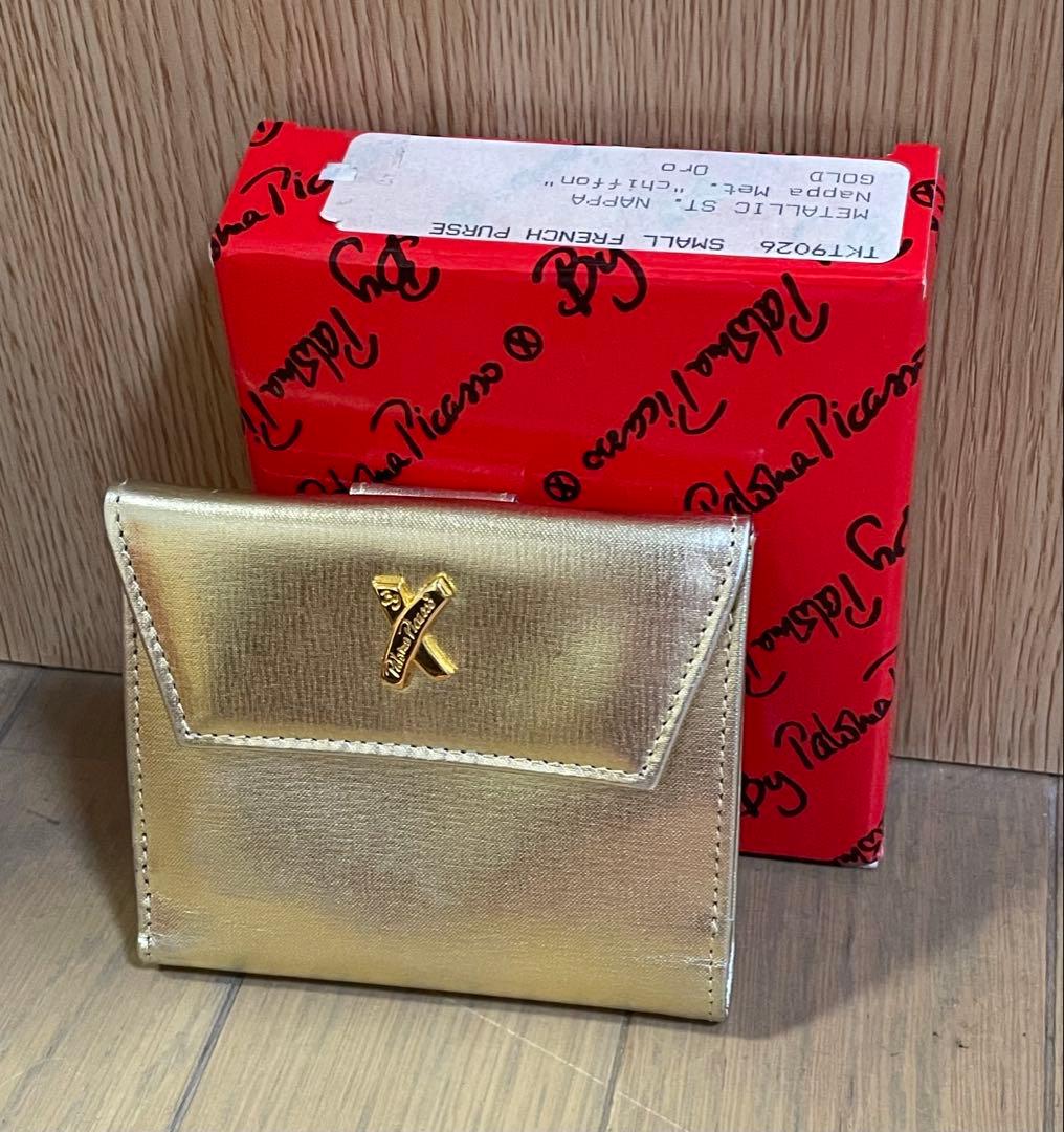 Vintage Paloma Picasso Gold Nappa Leather Bi Fold Wallet Women Excellent W/Box