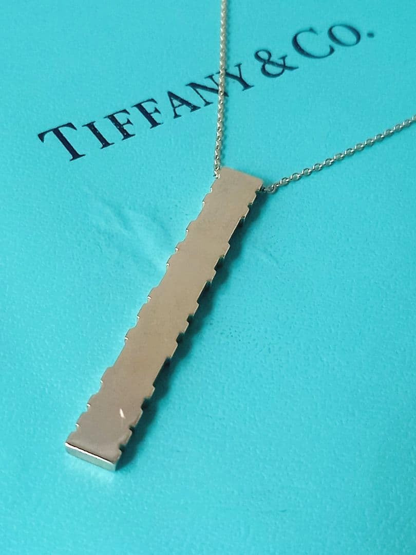 Tiffany & Co Atlas Bar Pendant Necklace Sterling Silver 925 1.9x0.2in Authentic