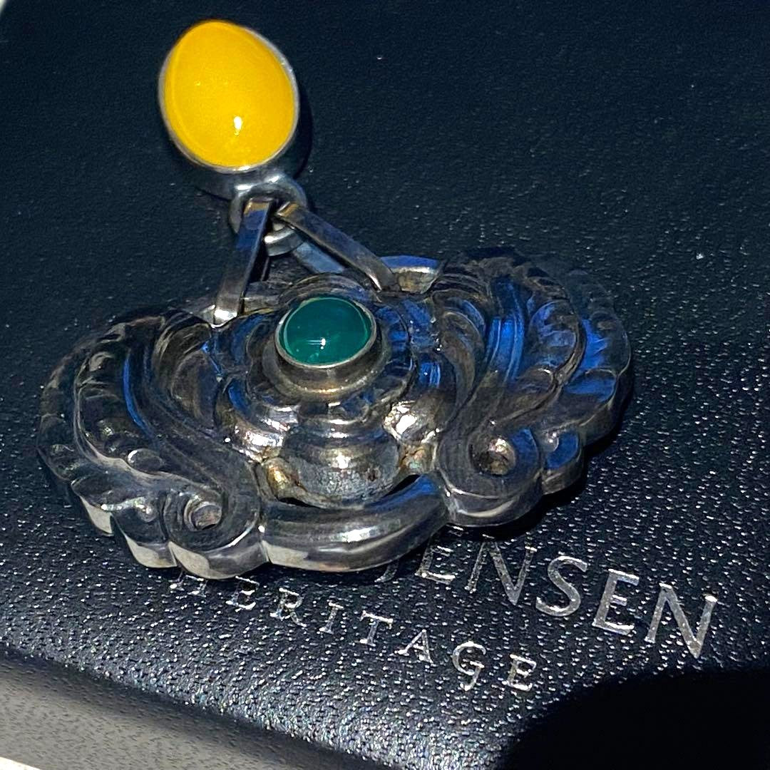 Georg Jensen Heritage 2008 Annual Brooch Silver 925 Green Yellow Cabochon w/Box
