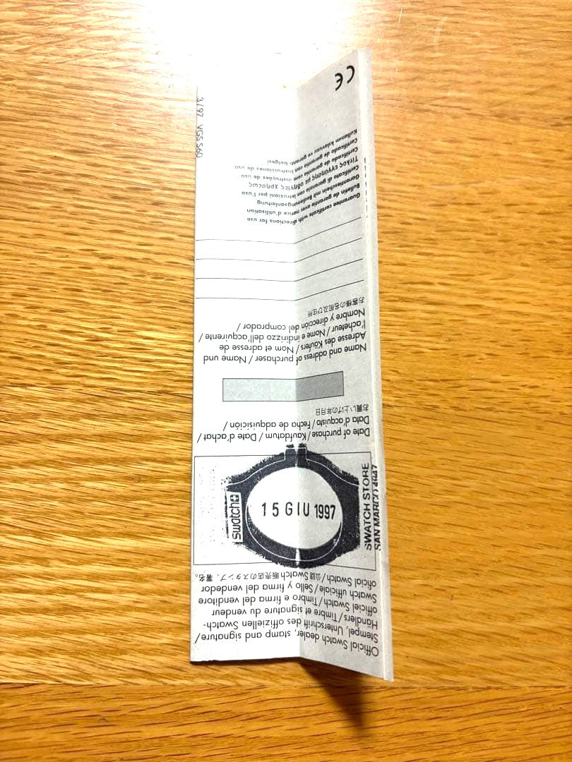 Swatch x Jamie Hewlett Gorillaz Quartz Watch GK230 Clear Band Swiss 1997 Vintage
