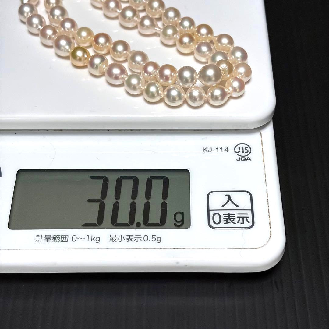 Akoya Pearl Necklace Baroque 7.0-7.5mm White Pink K14 Gold Clasp 41cm 16.1in