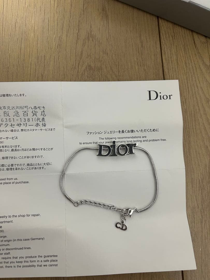 Excellent Christian Dior Silver Tone Logo Snake Chain Bracelet 23cm Adjustable