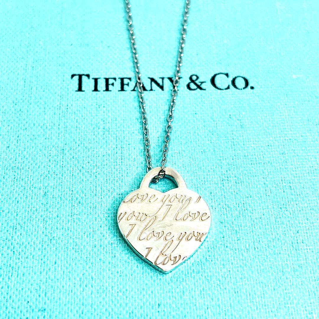 Tiffany & Co Notes Heart Tag Pendant Top Necklace Silver 925 Used I Love You