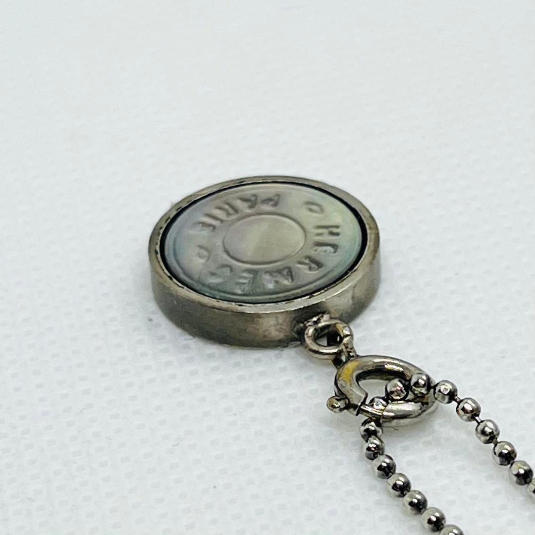 HERMES Silver Tone Metal Mother of Pearl Sellier Shell Pendant Top Charm