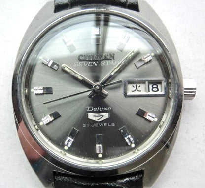 Citizen Seven Star Deluxe 21 Jewels Mens Auto Watch Gray Dial Day Date Vintage