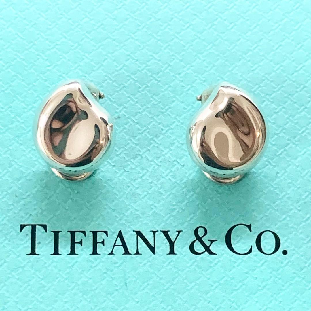 Excellent Tiffany & Co Sterling Silver 925 Nugget Earrings Elsa Peretti