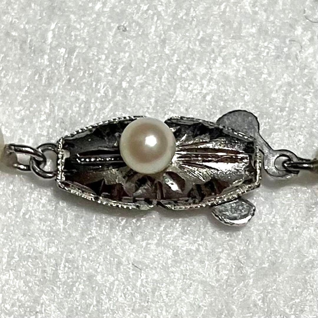 Akoya Pearl Graduated Necklace White Real Pearl 4-8mm 17.5in Silver Clasp